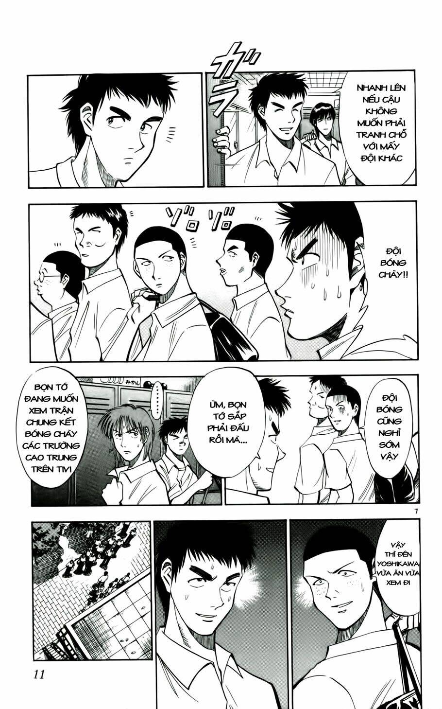 vũ điệu trên sân cỏ - fantasista chapter 27 12