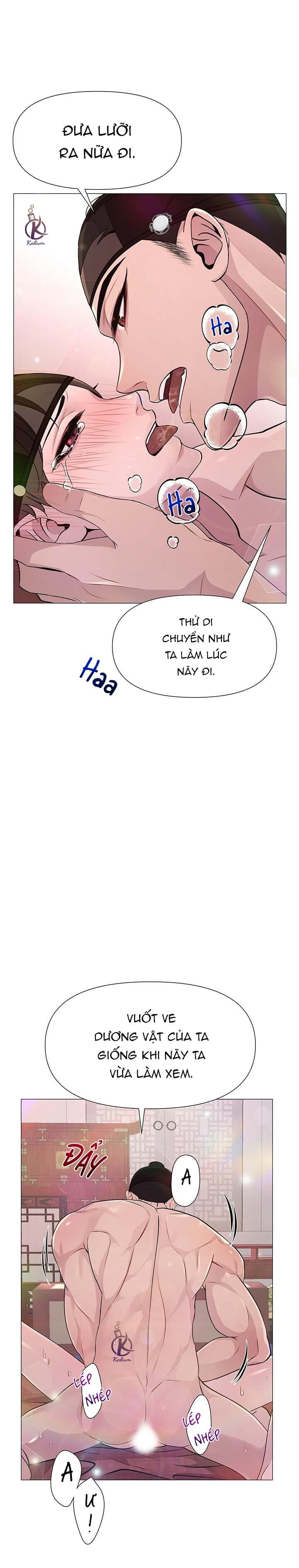 dạ xoa hoá diễn ký chapter 6 27