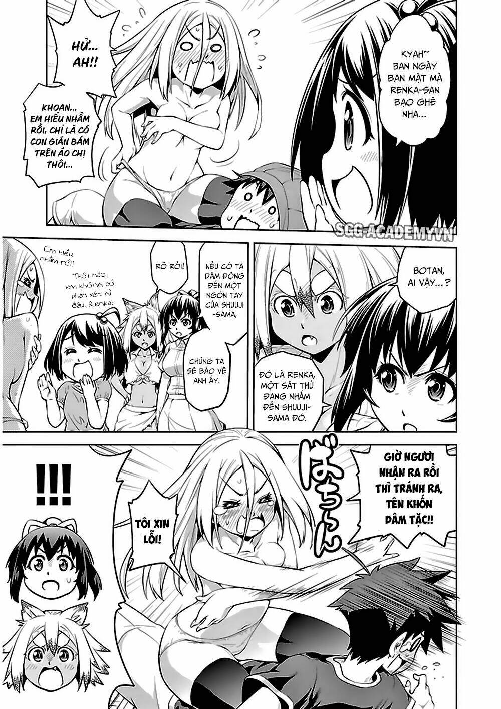 ninkoi - karenbo hichou chapter 8 9