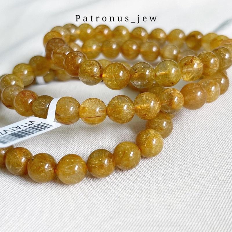 Vòng Tay Thạch Anh Tóc Vàng 7mm VTTATV75A Patronus Jewelry
