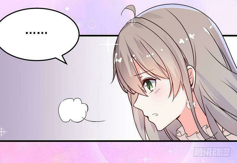 độc sủng tiểu lão bà chapter 30 23