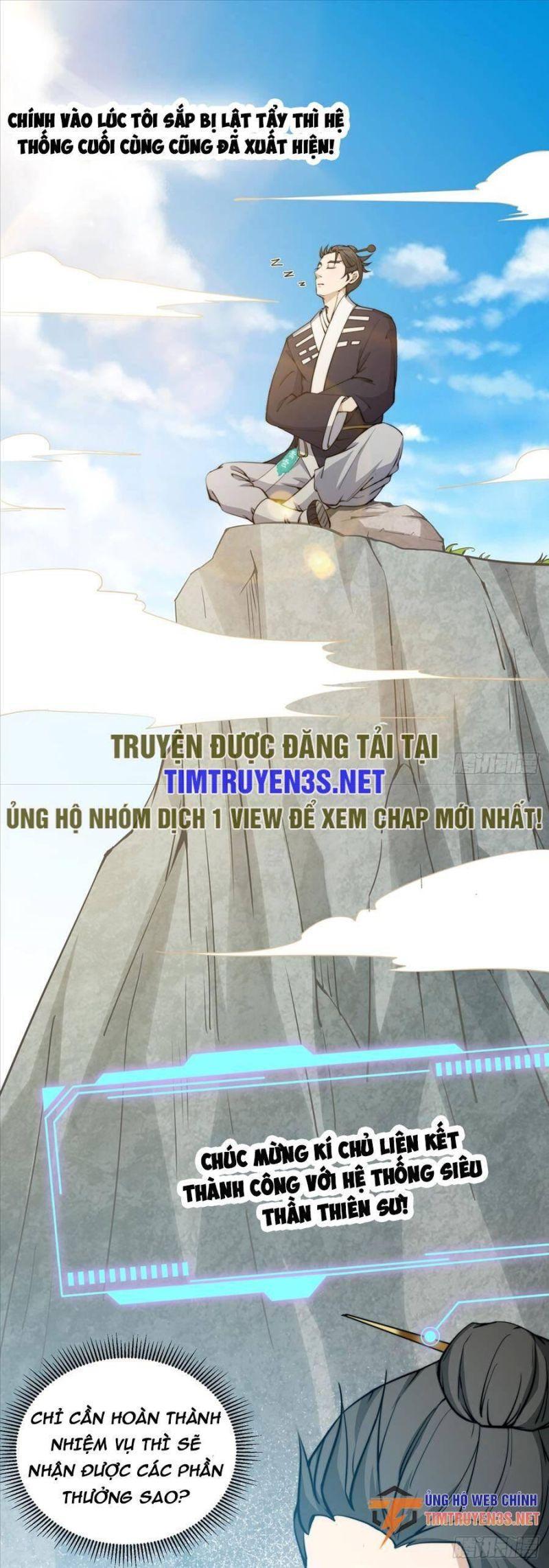 đạo pháp là gì? ta chỉ biết lôi pháp chapter 2 6