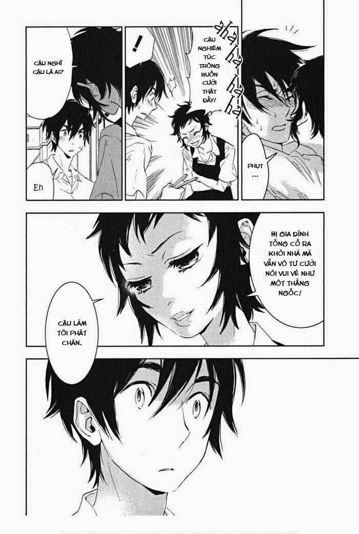 hanayashiki no juunintachi chapter 2 26