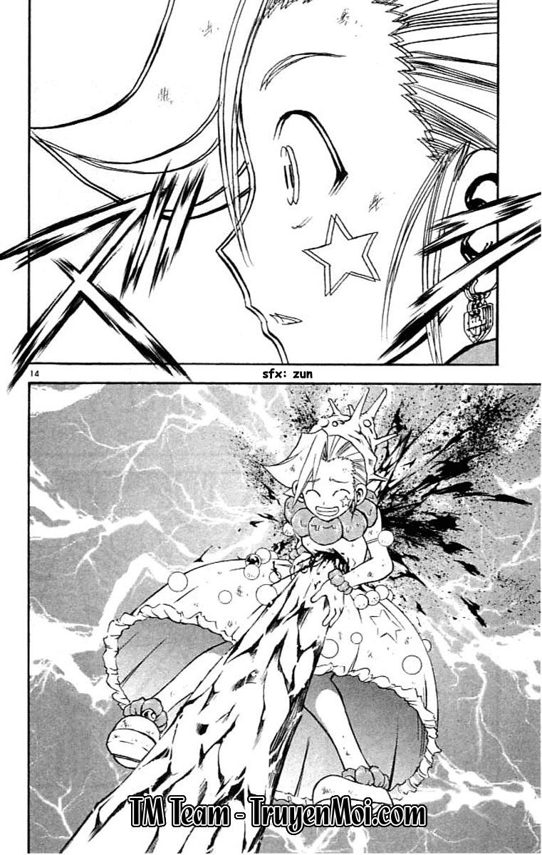 mar heaven chapter 80 15