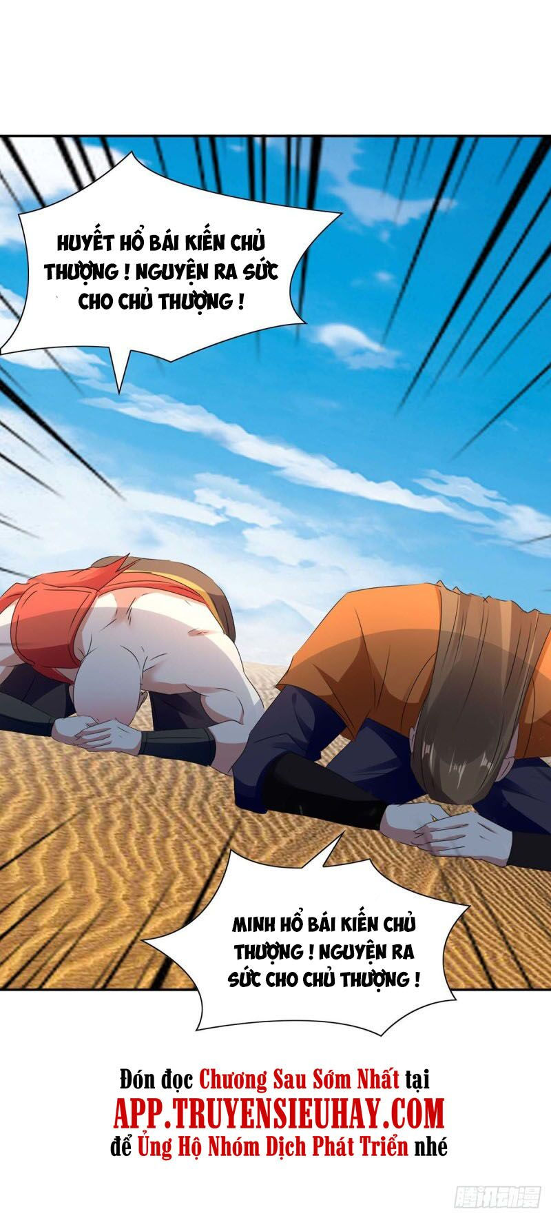 tối cường thăng cấp chapter 240 30