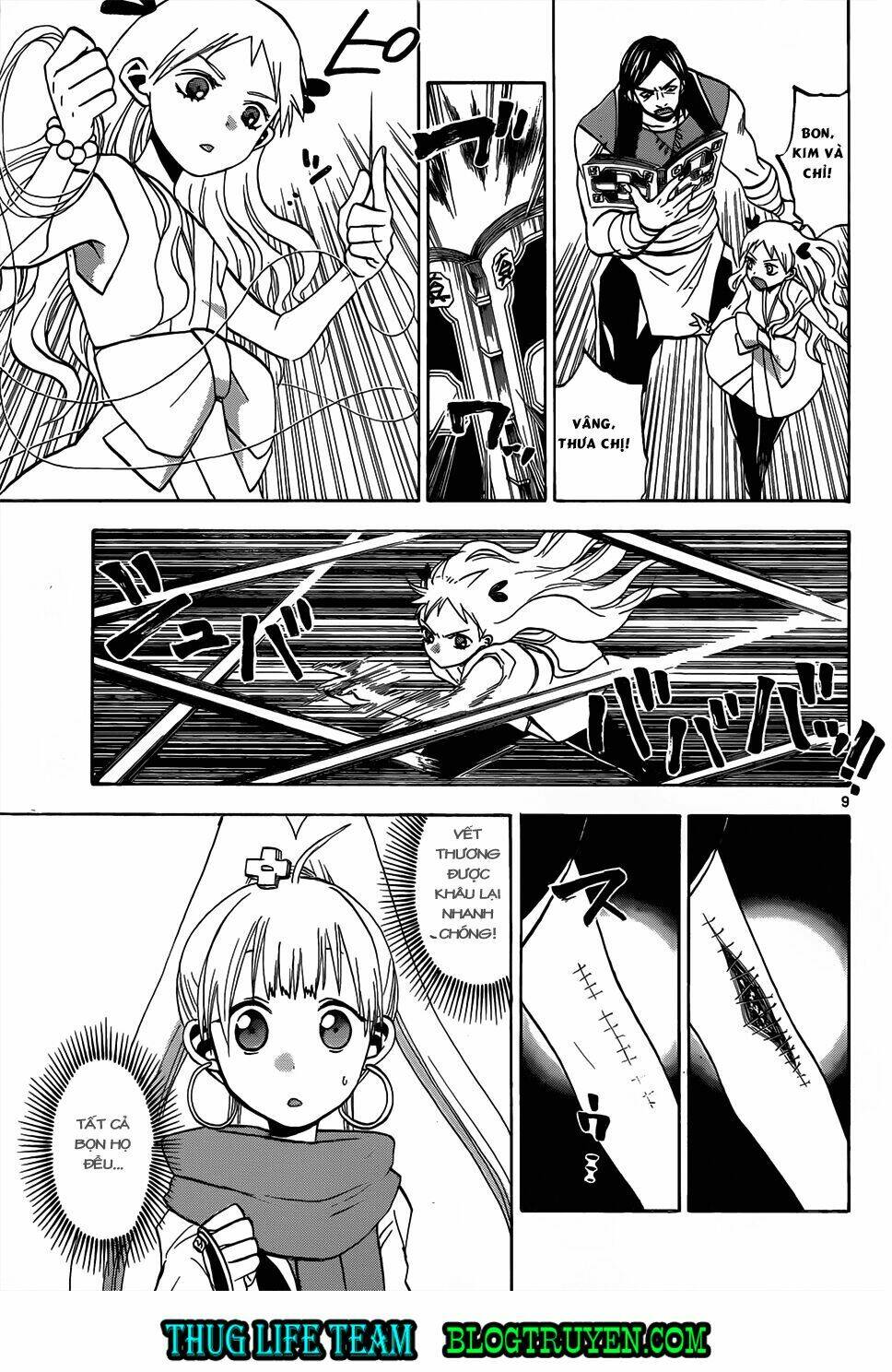 kaitai shinsho zero chapter 49 12