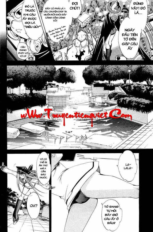 air gear chapter 67 7