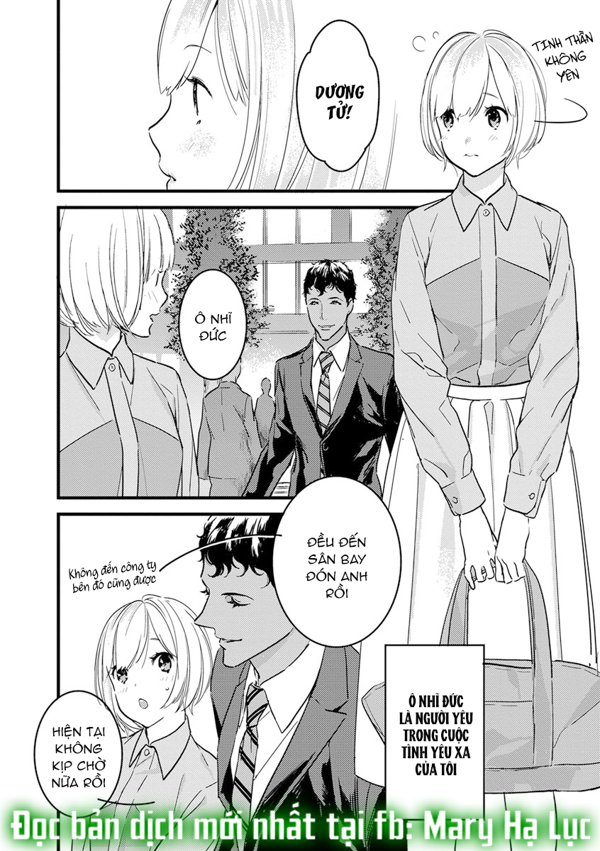 ouji-sama của tôi chapter 7.1 4