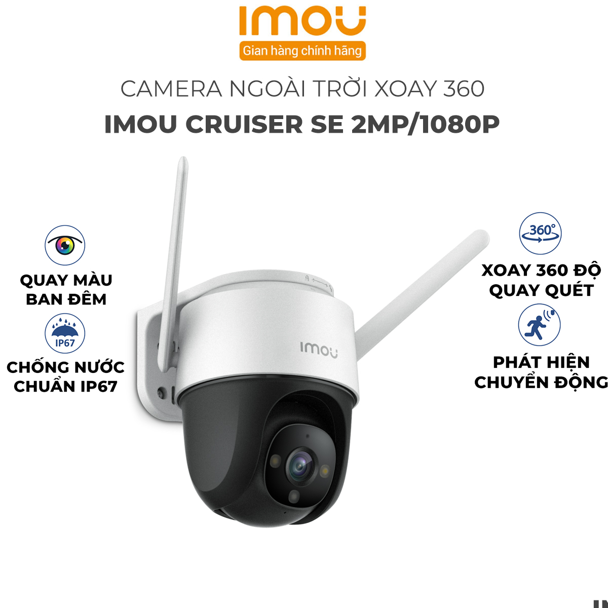 Camera IP wifi ngoài trời IMOU Cruiser SE 2MP/4MP - Hàng Chính Hãng