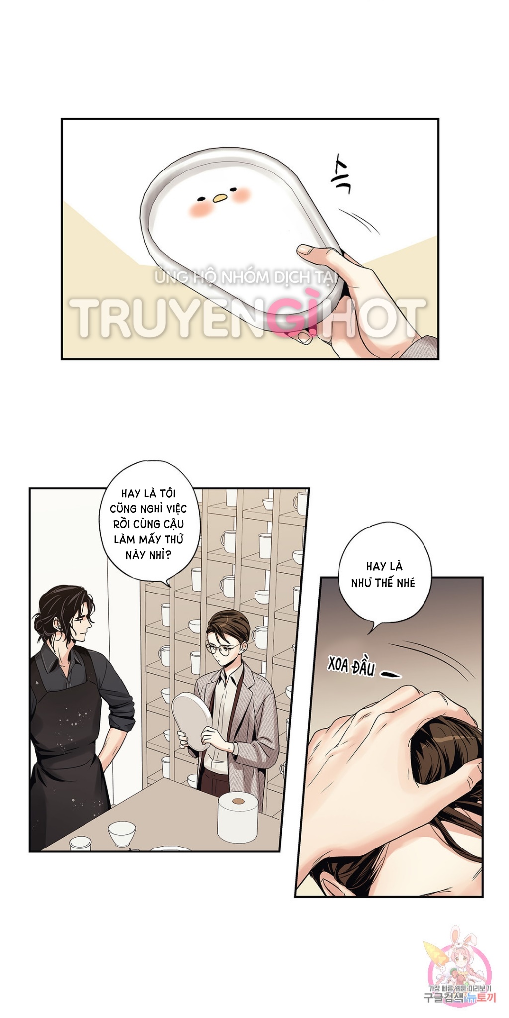 [18+] tình yêu hoang tưởng - love is an illusion queen chapter 3 31