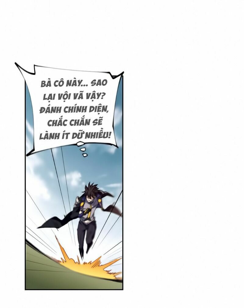 võng du chi cận chiến pháp sư chapter 312 14