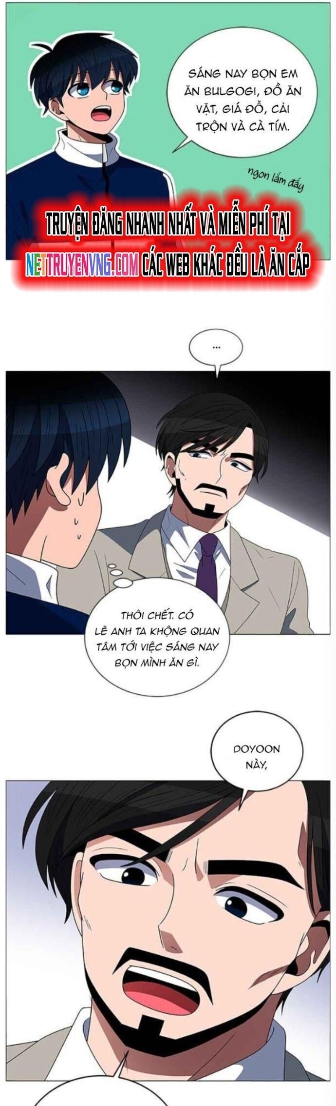 no scope chapter 122 21