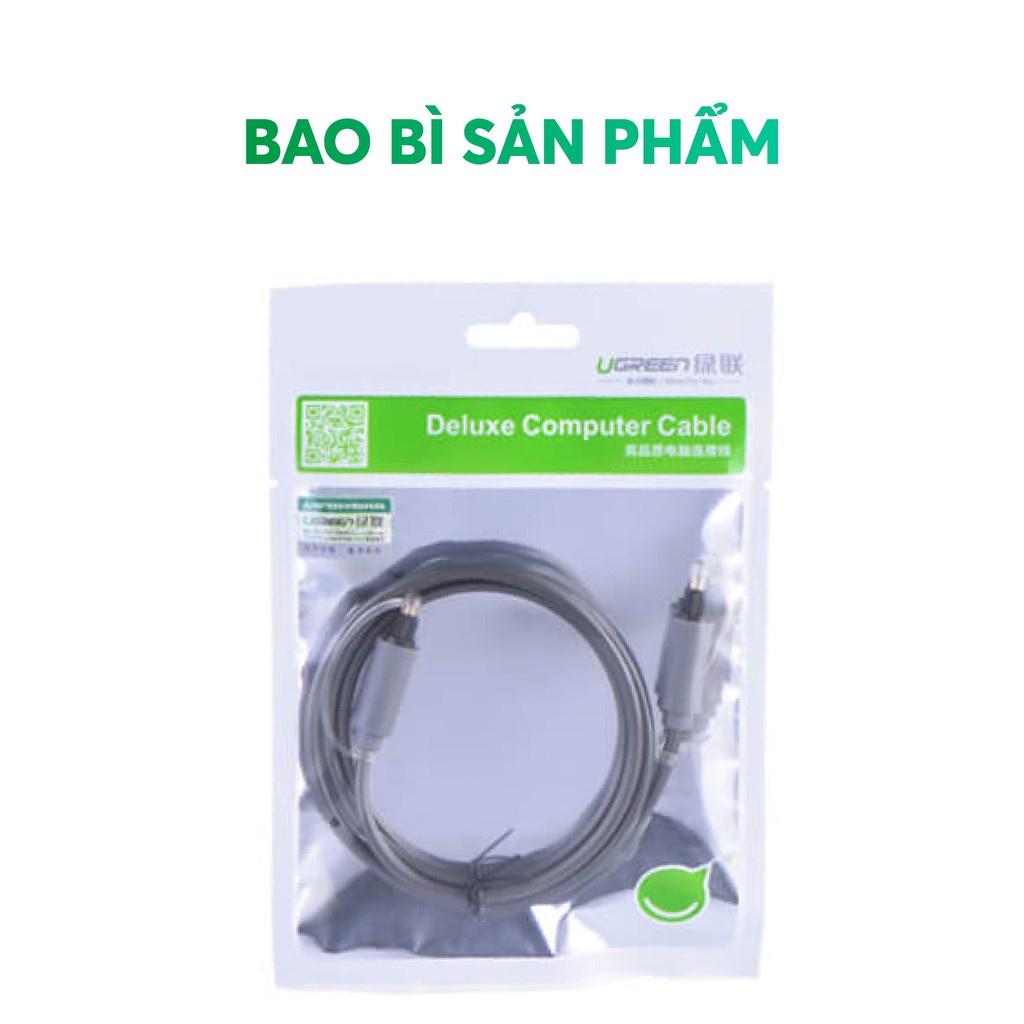 Dây audio quang (Toslink, Optical) UGREEN (đen) hàng chính hãng