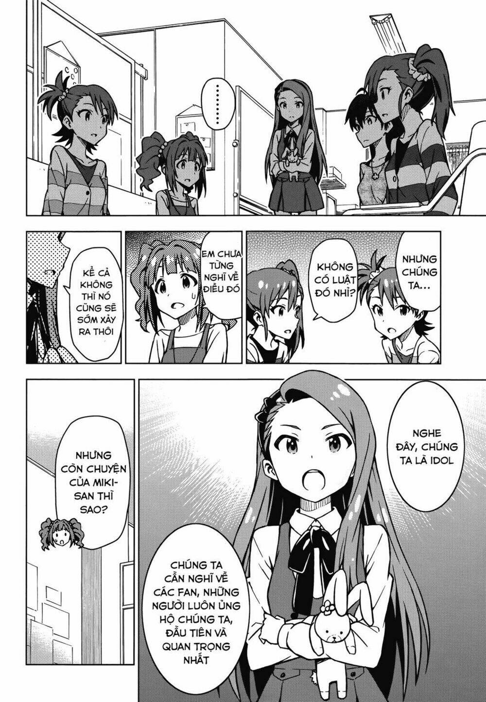 the idolm@ster (mana) chapter 12.5 15