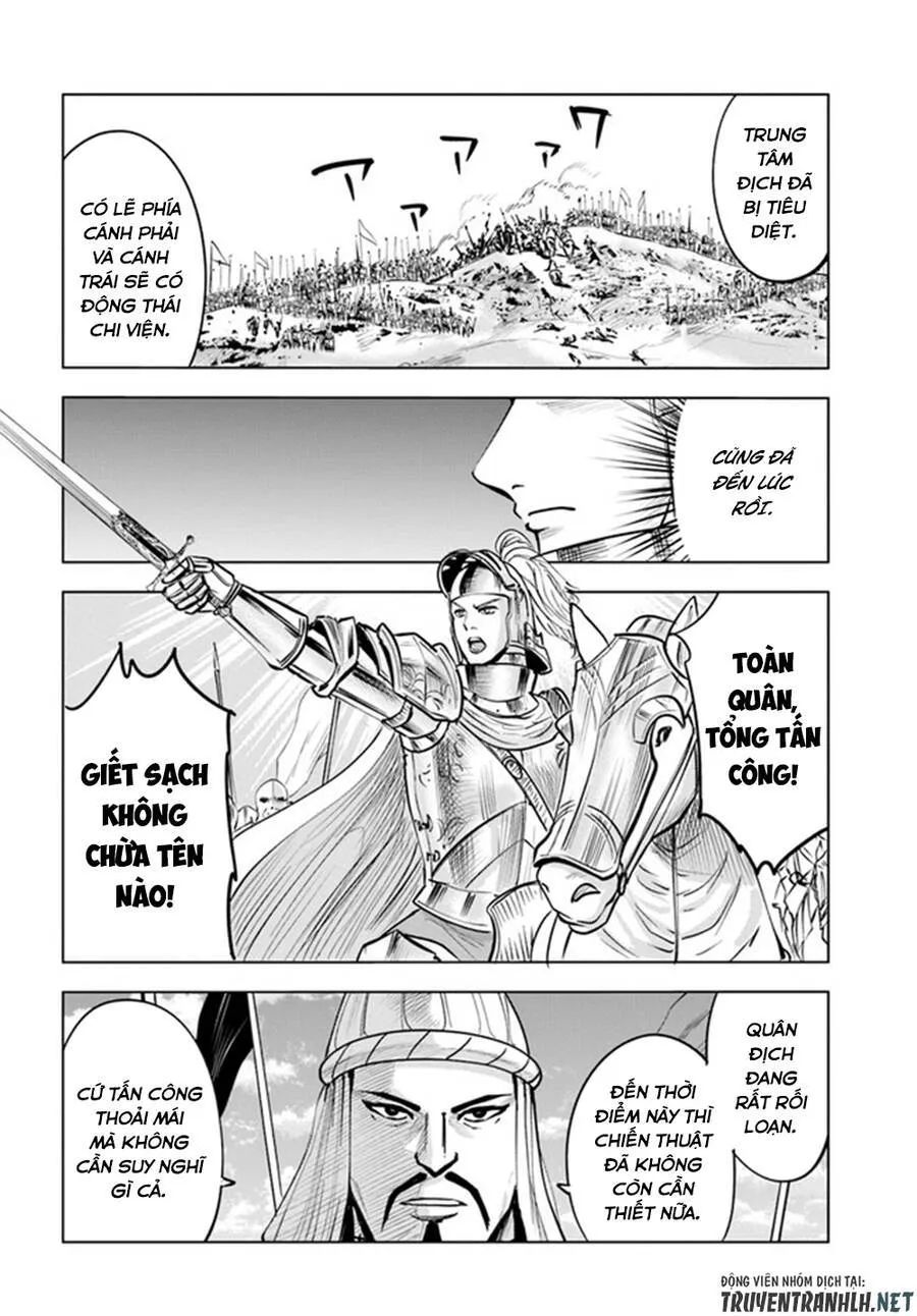 hành trình chịch dạo của của máy dập cổ đại chapter 45 30