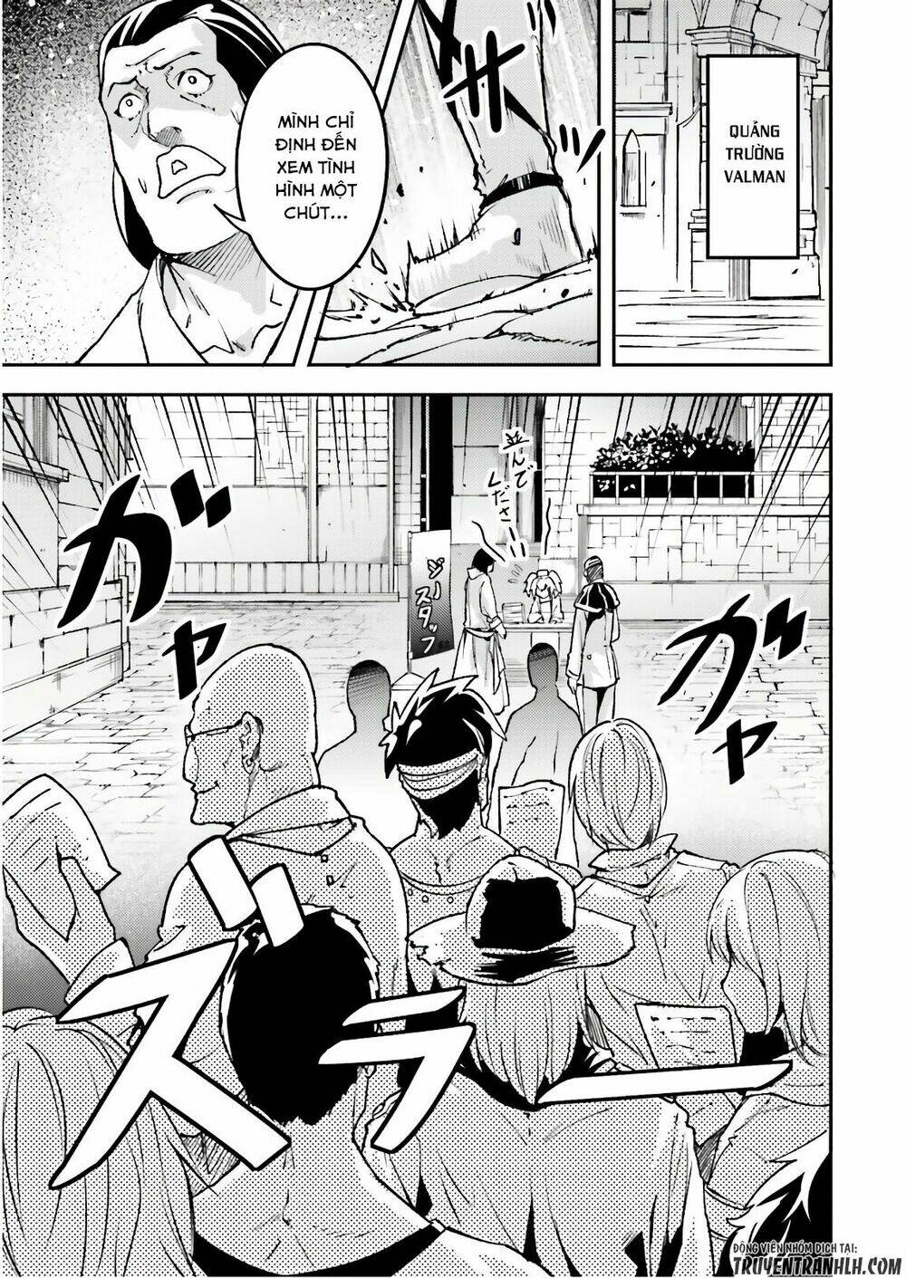 tên thường dân lv.999 chapter 17 23