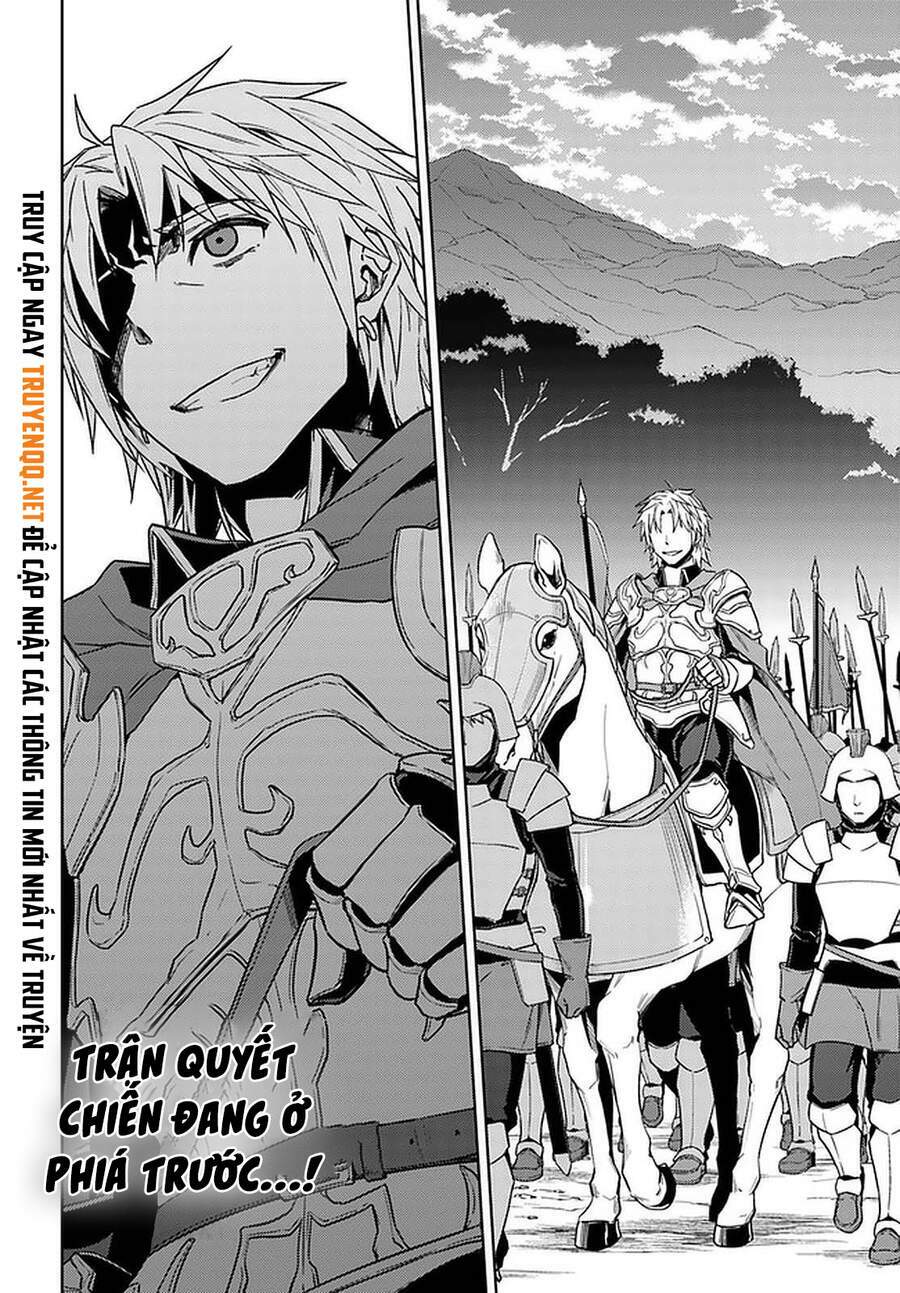 nidome no jinsei wo isekai de chapter 44.5 14