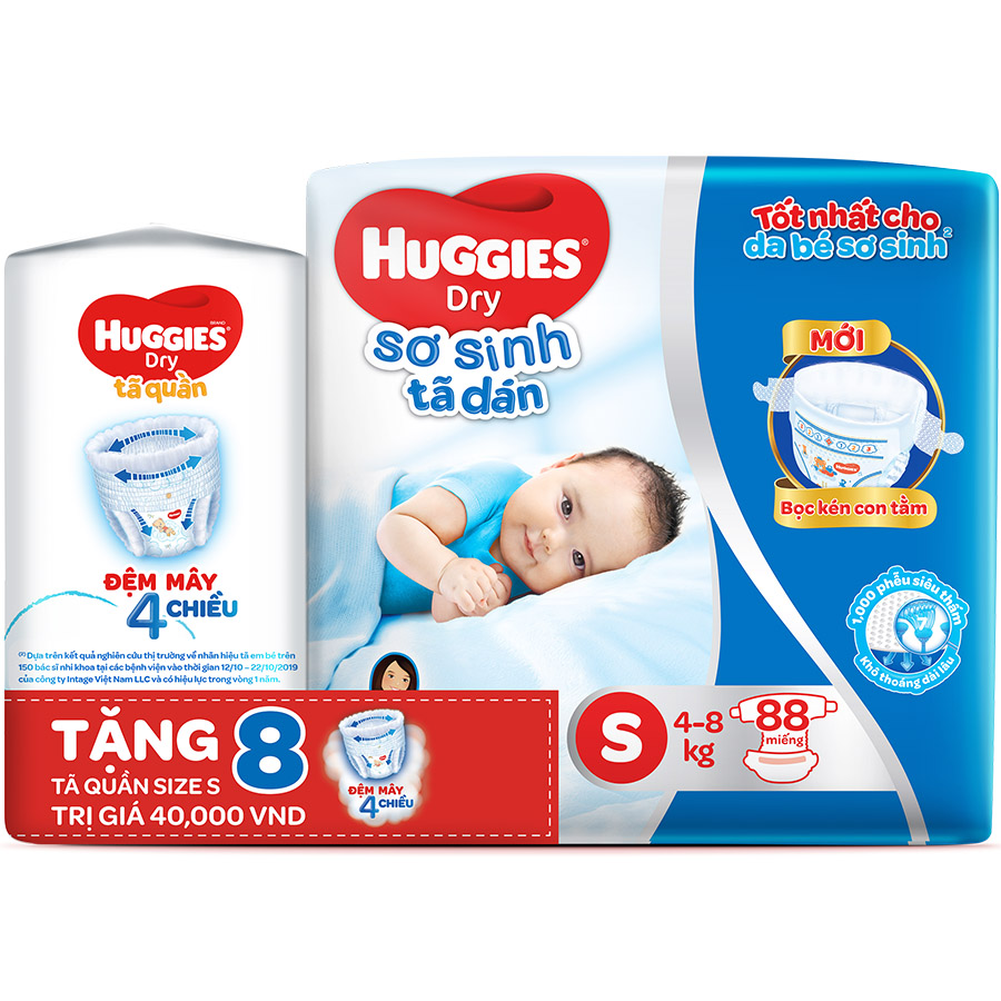 Tã Dán Sơ Sinh Huggies S88 (88 Miếng) - Tặng 8 miếng