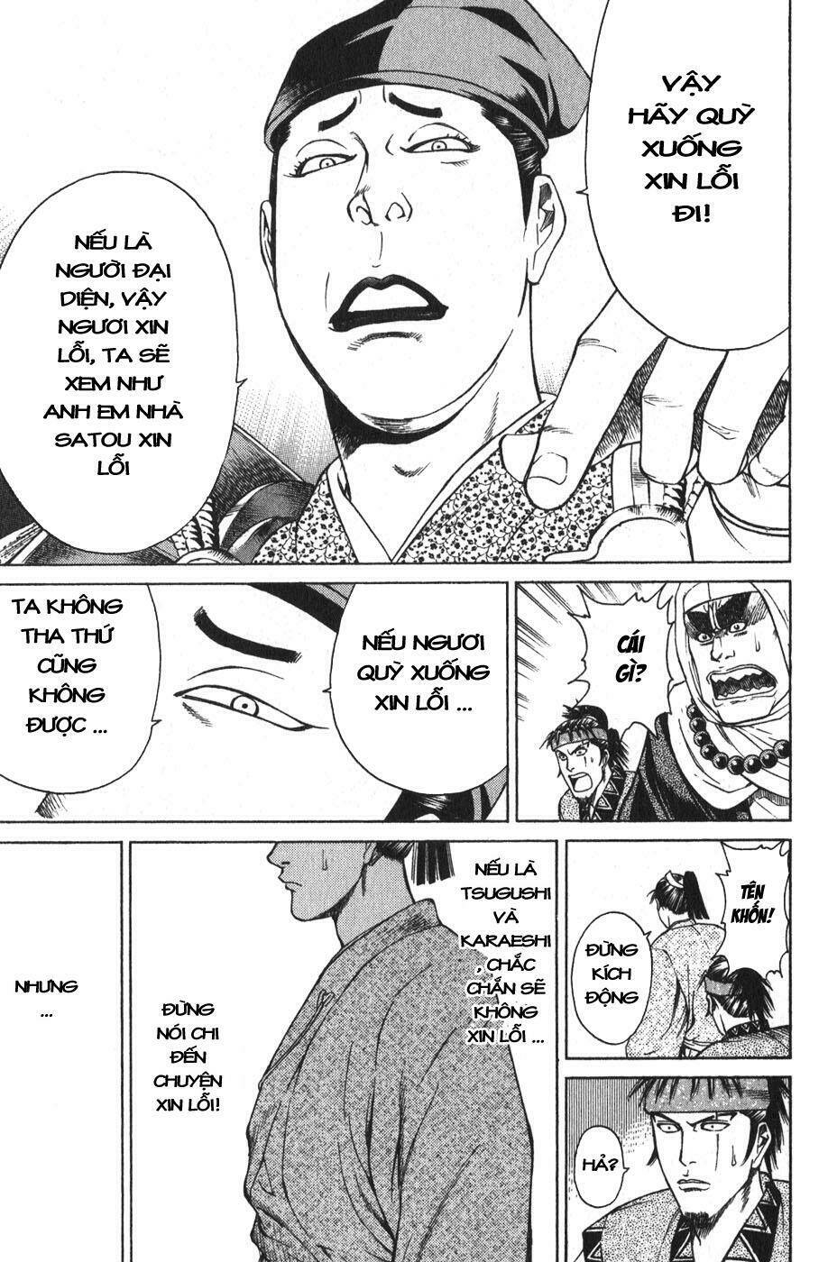 thiếu niên vương i - shana oh yoshitsune i chapter 52 47