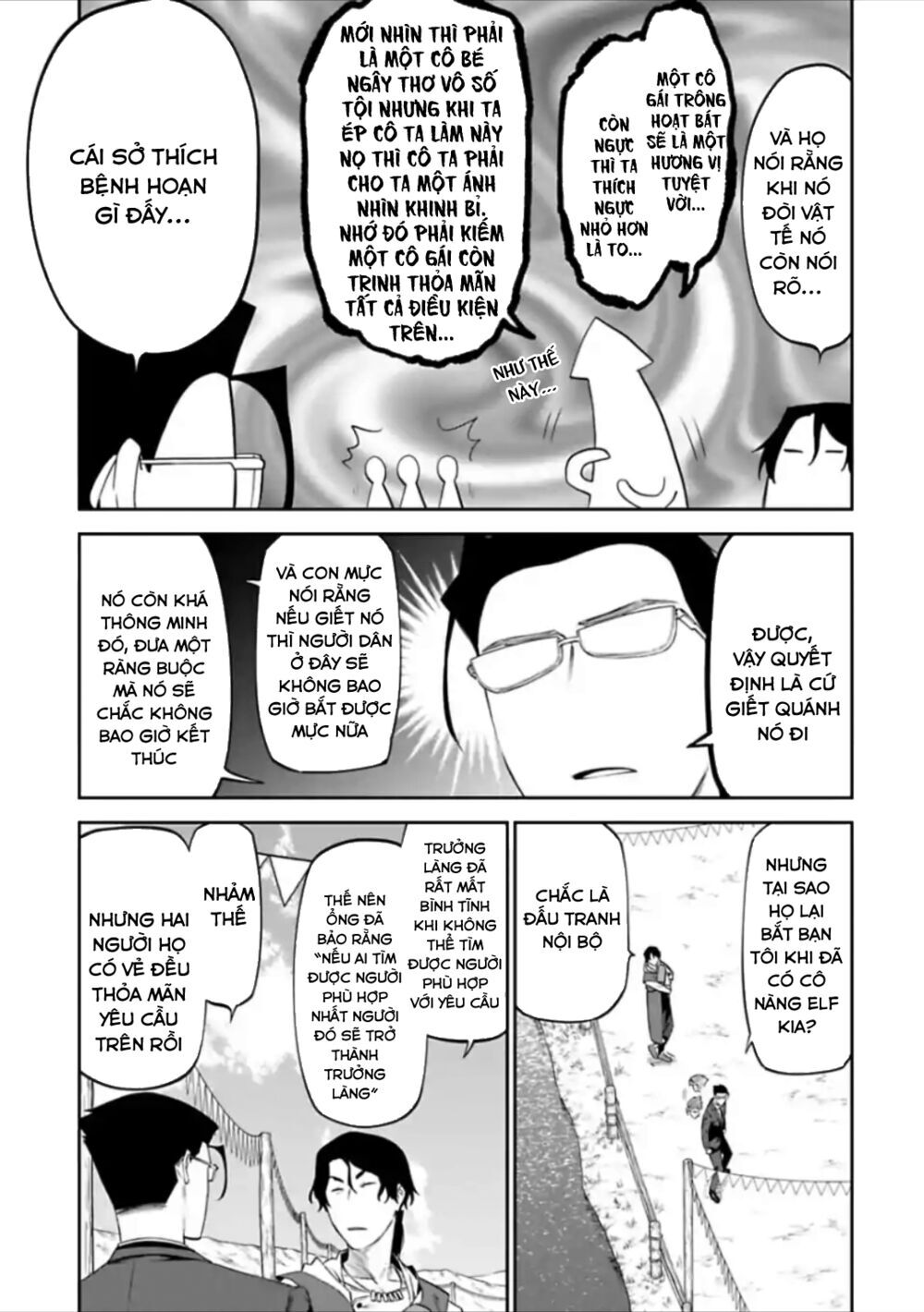 fantasy bishoujo juniku ojisan to [manga] chapter 28 11