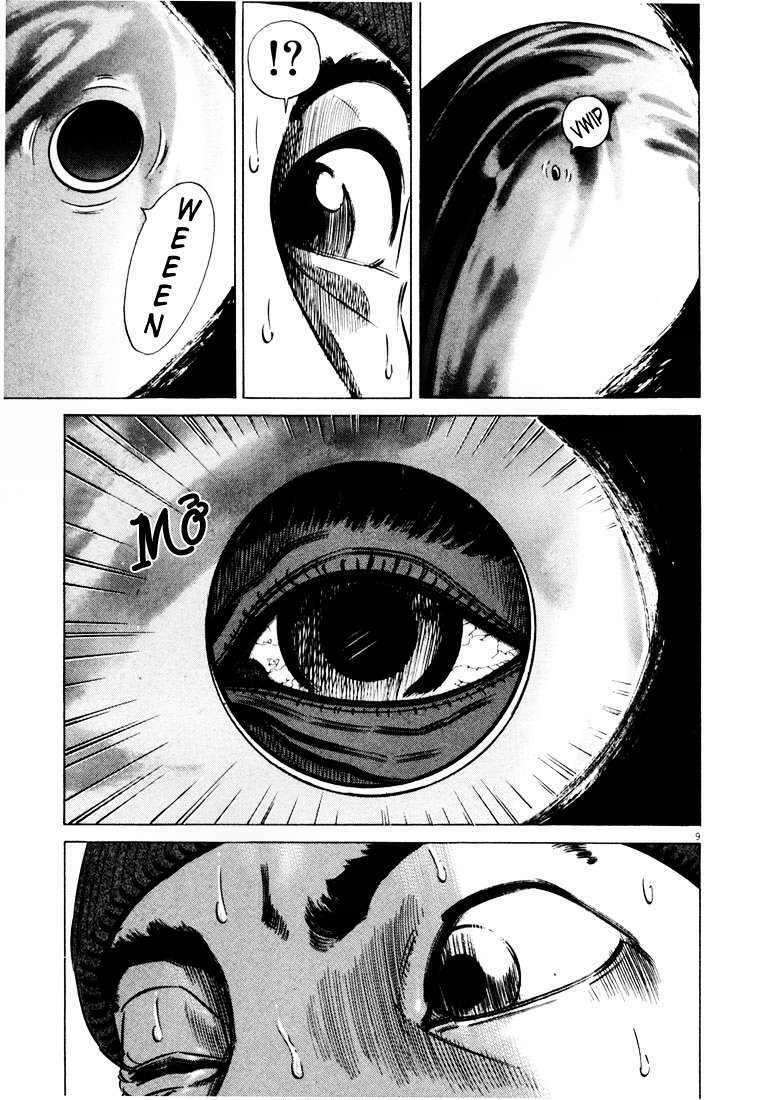 homunculus chapter 14 13