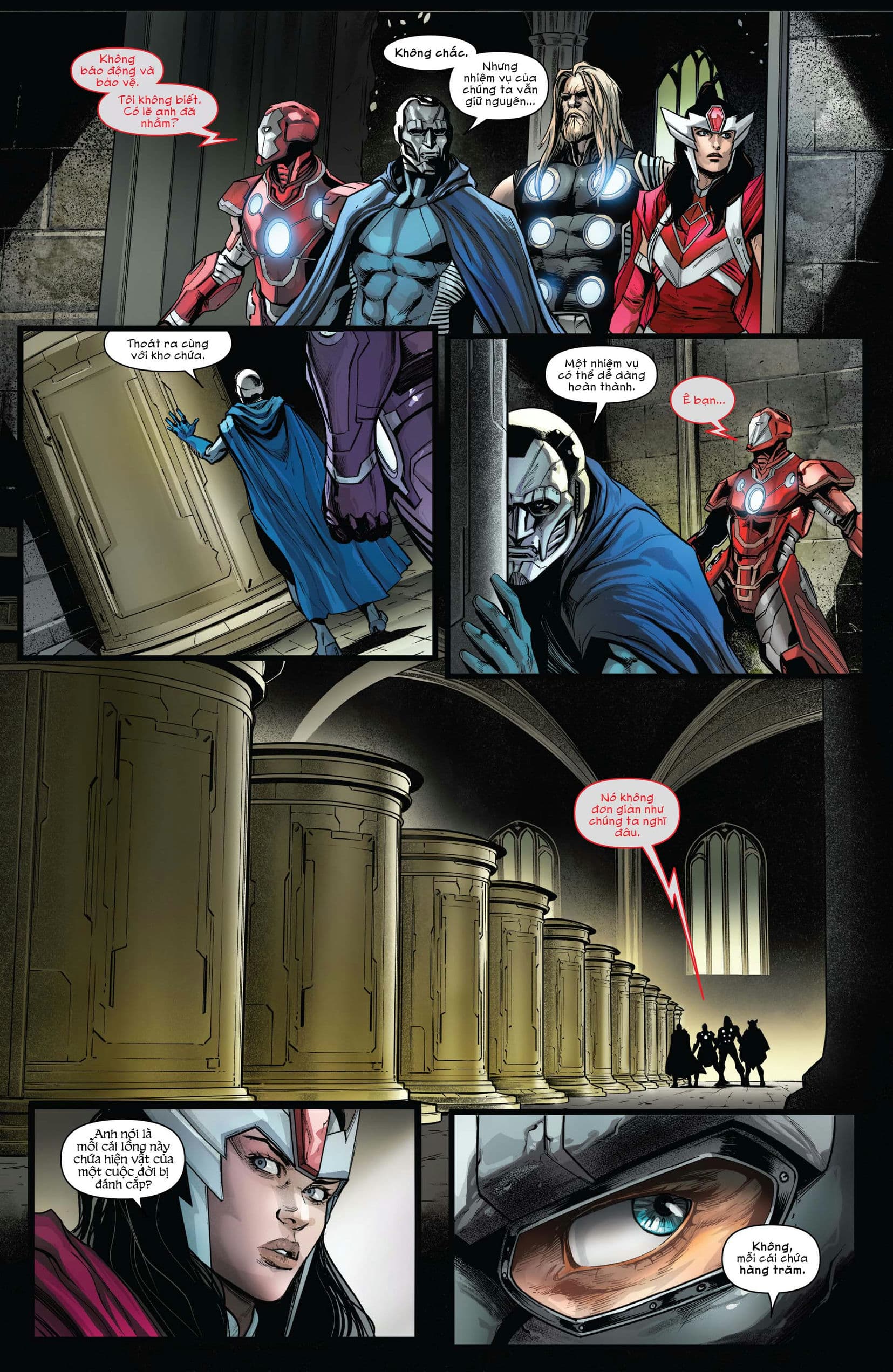 ultimate universe (2023) chapter 1 22