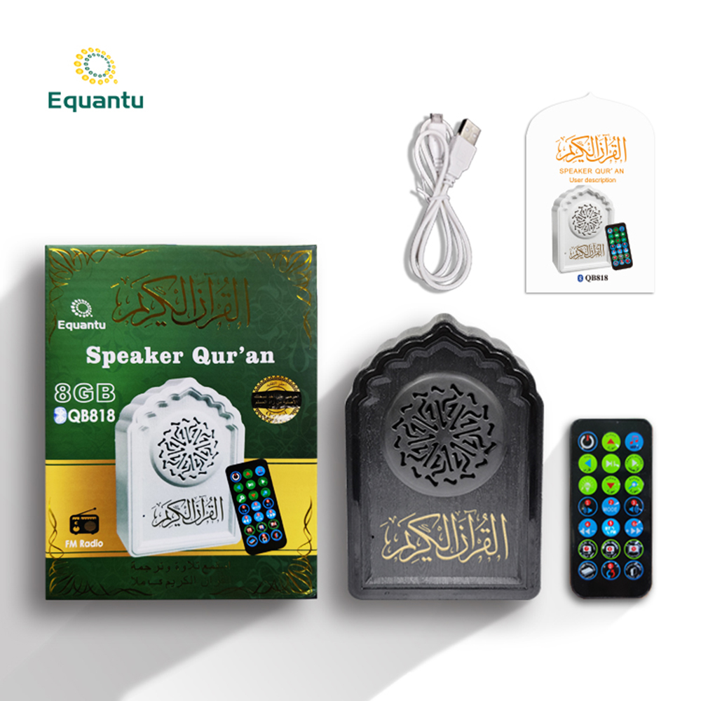 Loa Muslim QB818 2020 Phong Cách Mới 8Gb Có Thể Sạc Lại Kết Nối BT Điều Khiển Từ Xa