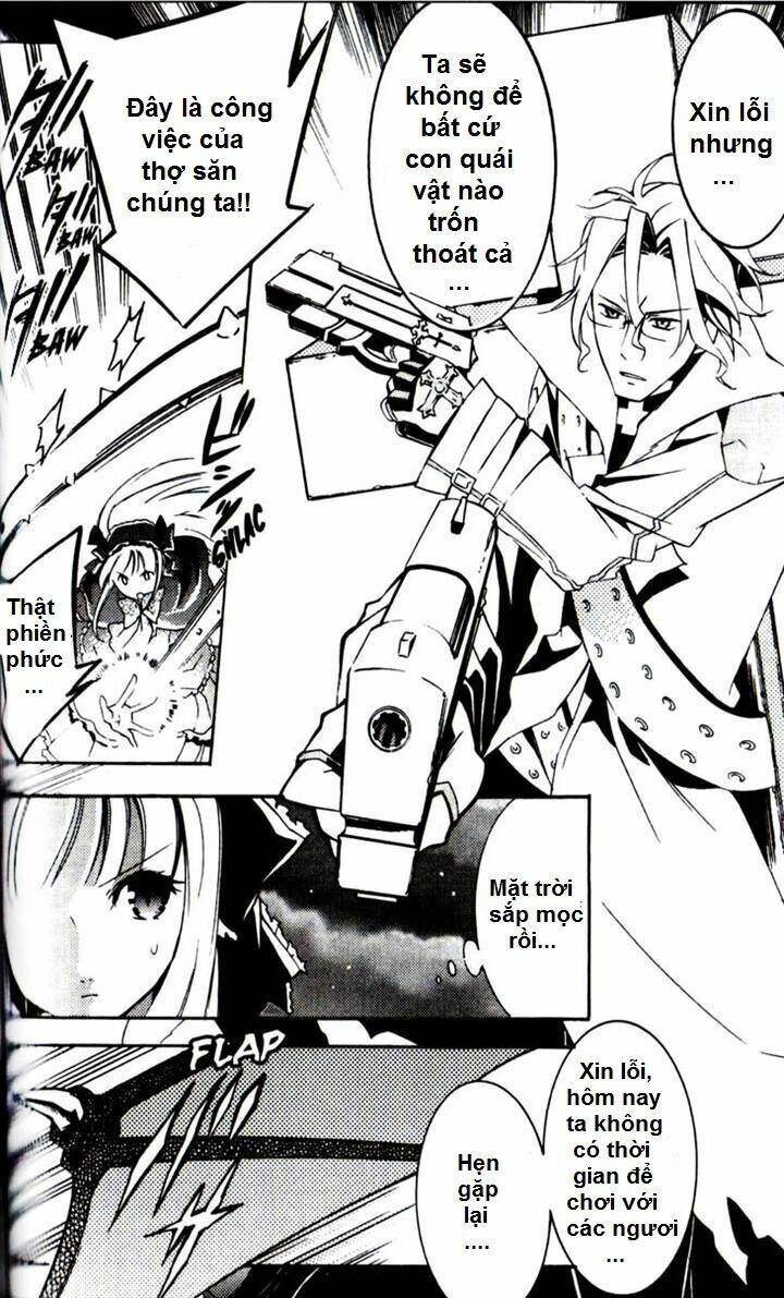 prince nightmare chapter 2 2