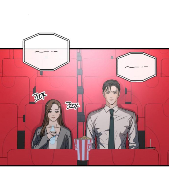 Nóng Lòng Muốn Giày Vò Em chapter 45.1 15