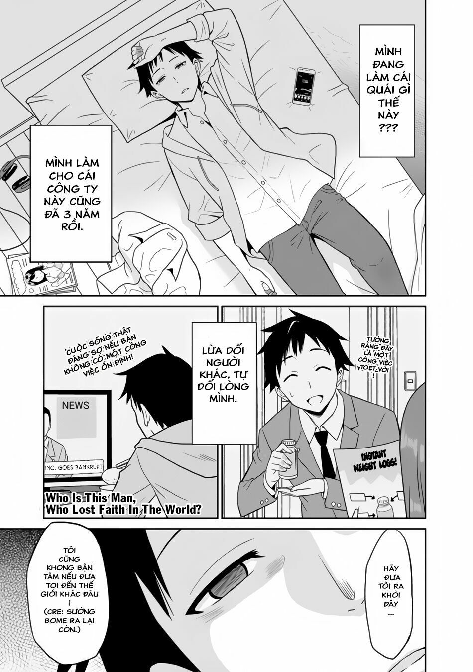 saikyou no shuzoku ga ningen datta ken chapter 1 3