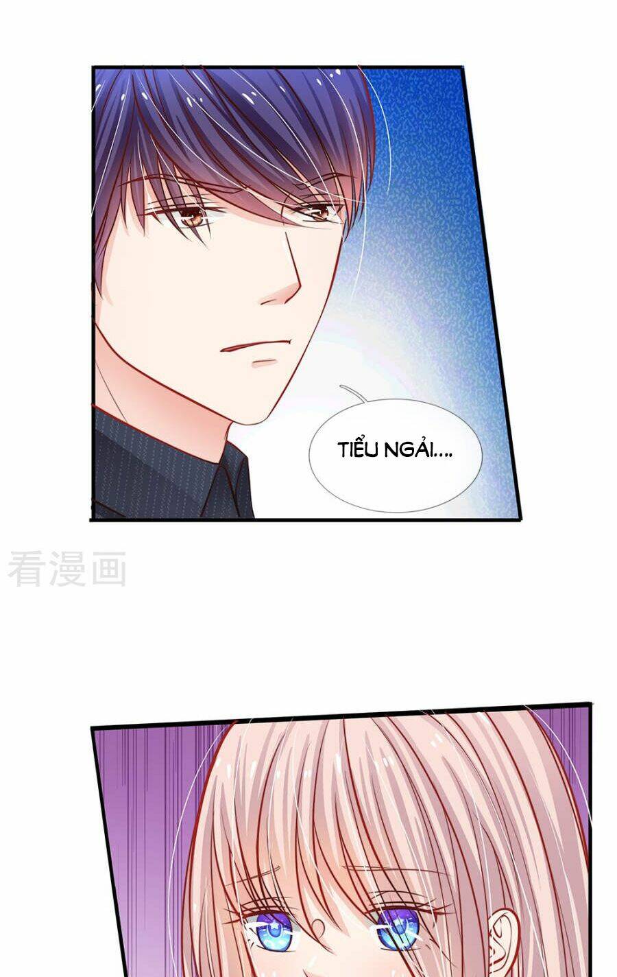 thiếu soái của tôi chính là manh như vậy chapter 51 2