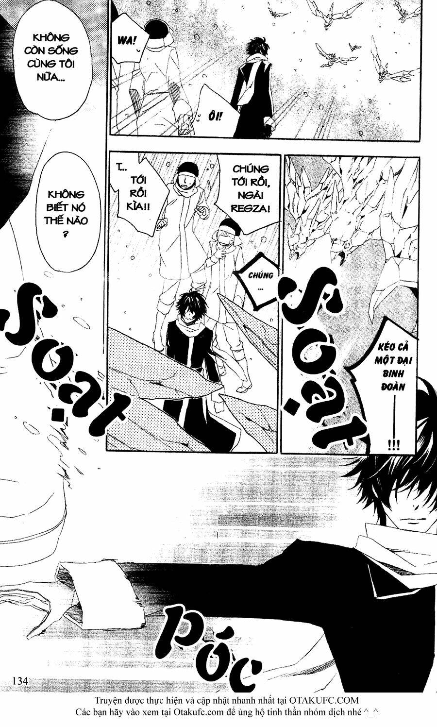 high & high chapter 33 8