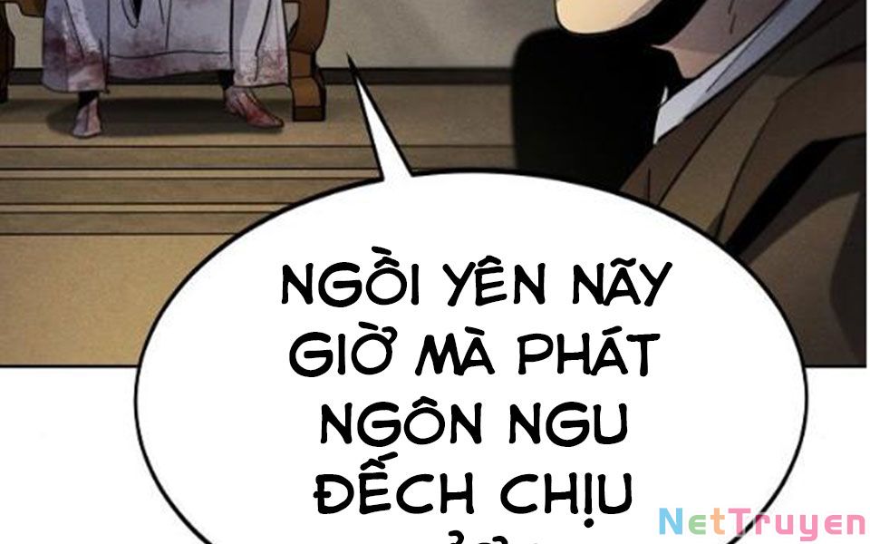 Cuồng Ma Hồi Quy - Trang 83
