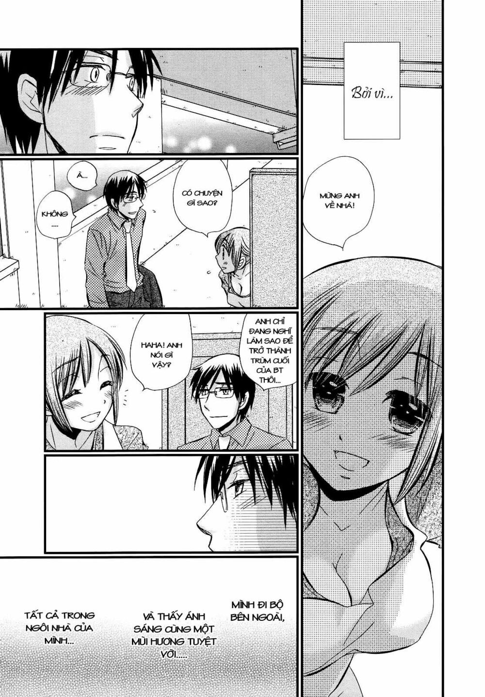 usotsuki paradox chapter 11 2