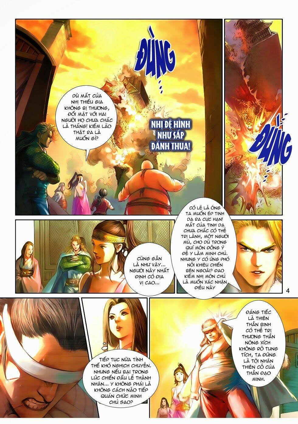 thần binh tiền truyện 4 - huyền thiên tà đế chapter 9 4