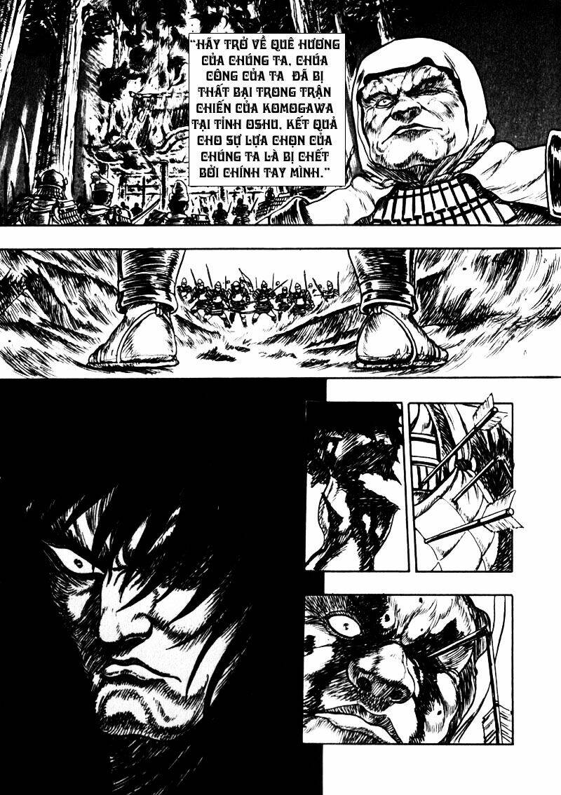 king of wolves chapter 4 7