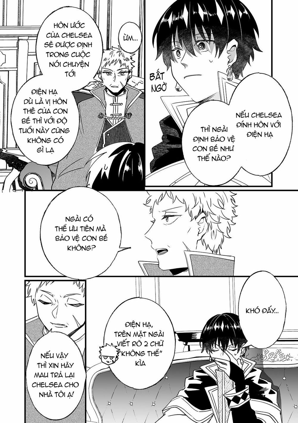 nido to ie ni wa kaerimasen chapter 11 34