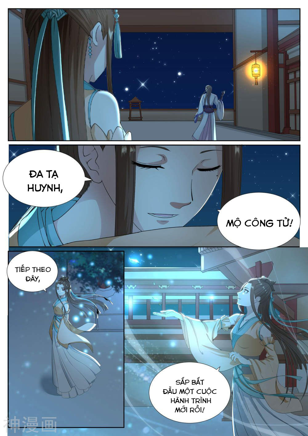 bạch chỉ y tiên chapter 73 15