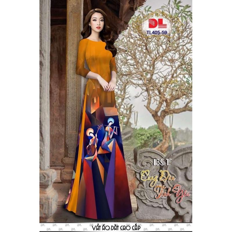 Vải áo dài