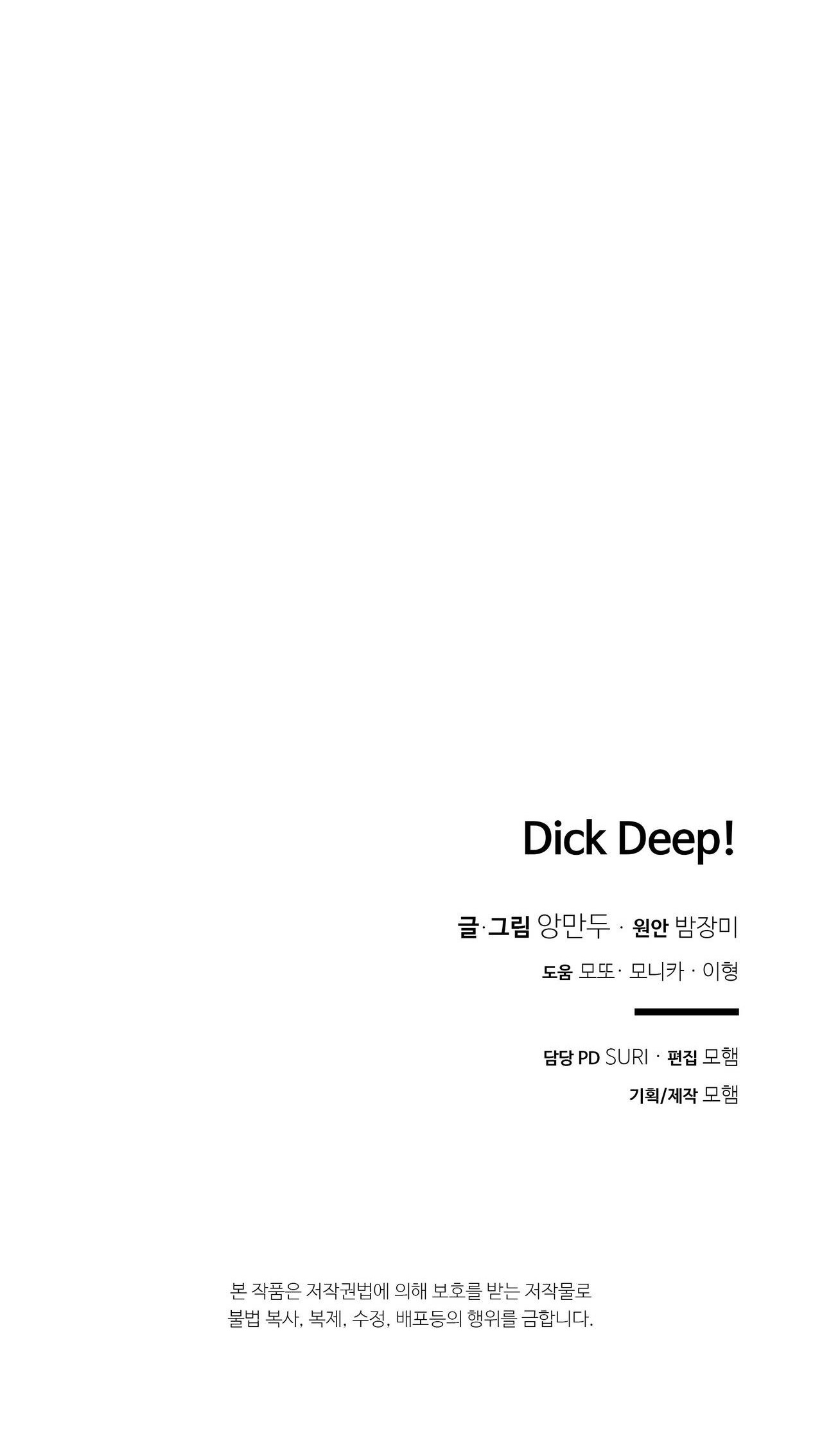 Dick Deep chapter 7.2 - Trang 10
