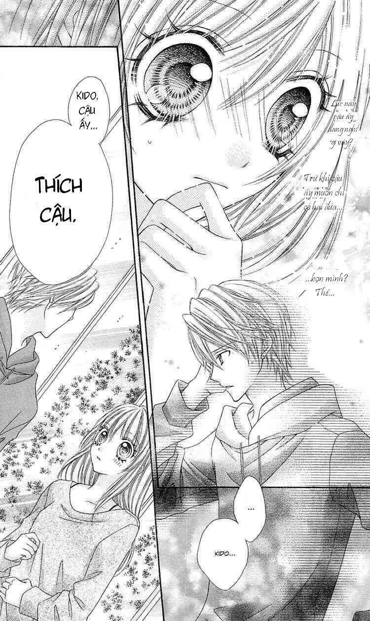 rockin' heaven chapter 6 23