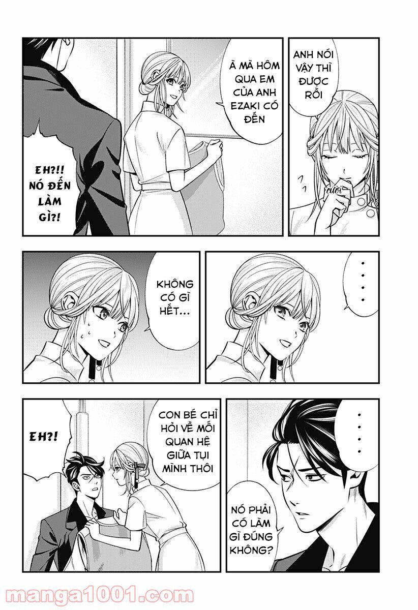 excuse me dentist, its touching me! chapter 10 4