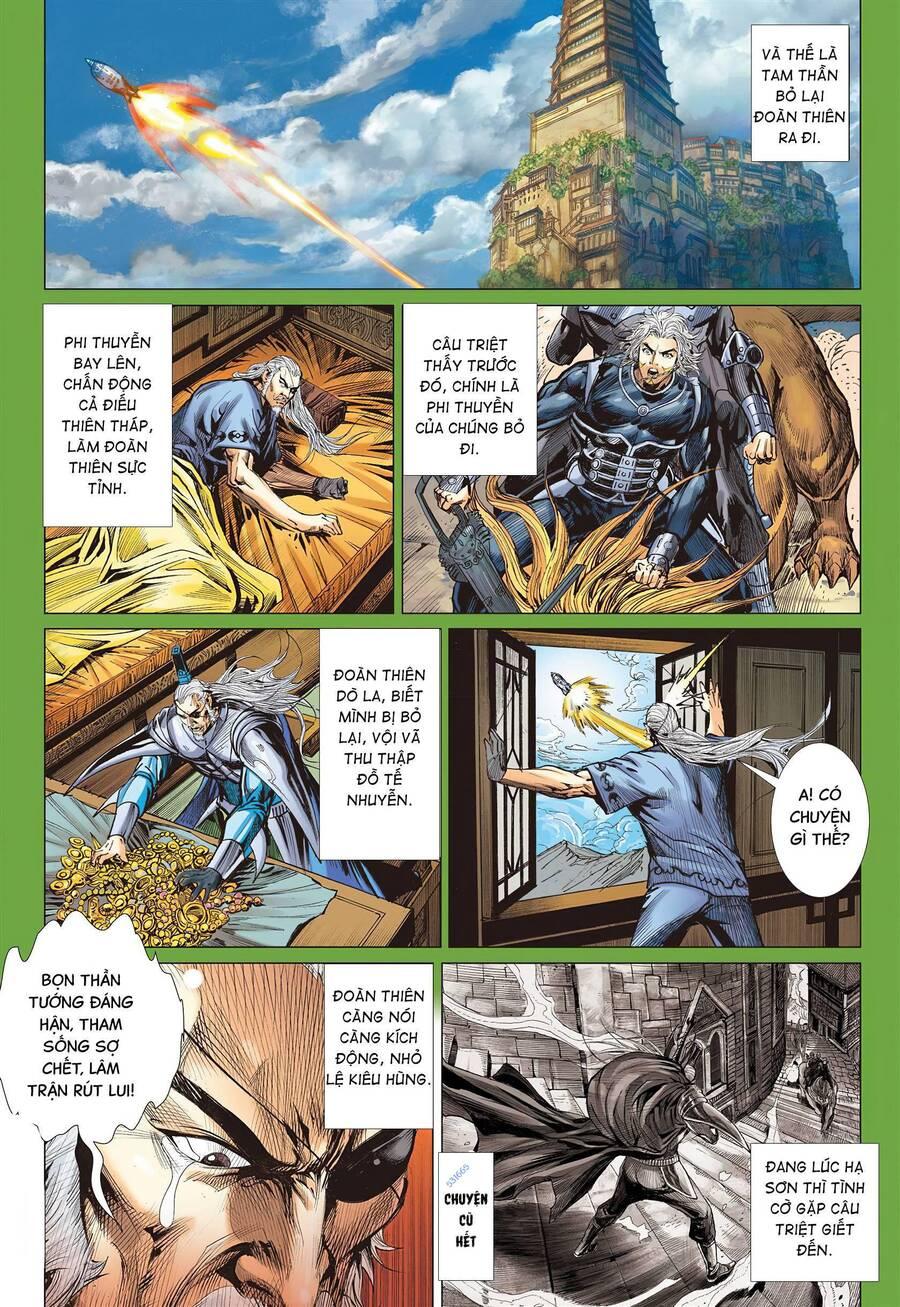 sơn hải kinh truyện chapter 295 18