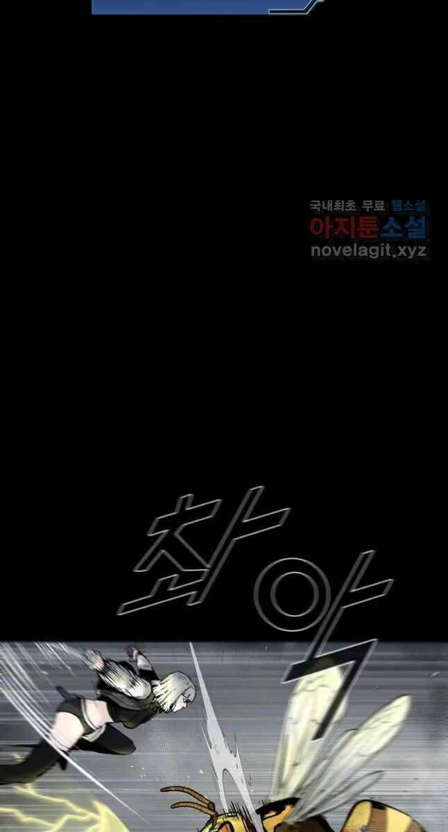 mật mã mê cung chapter 98 21