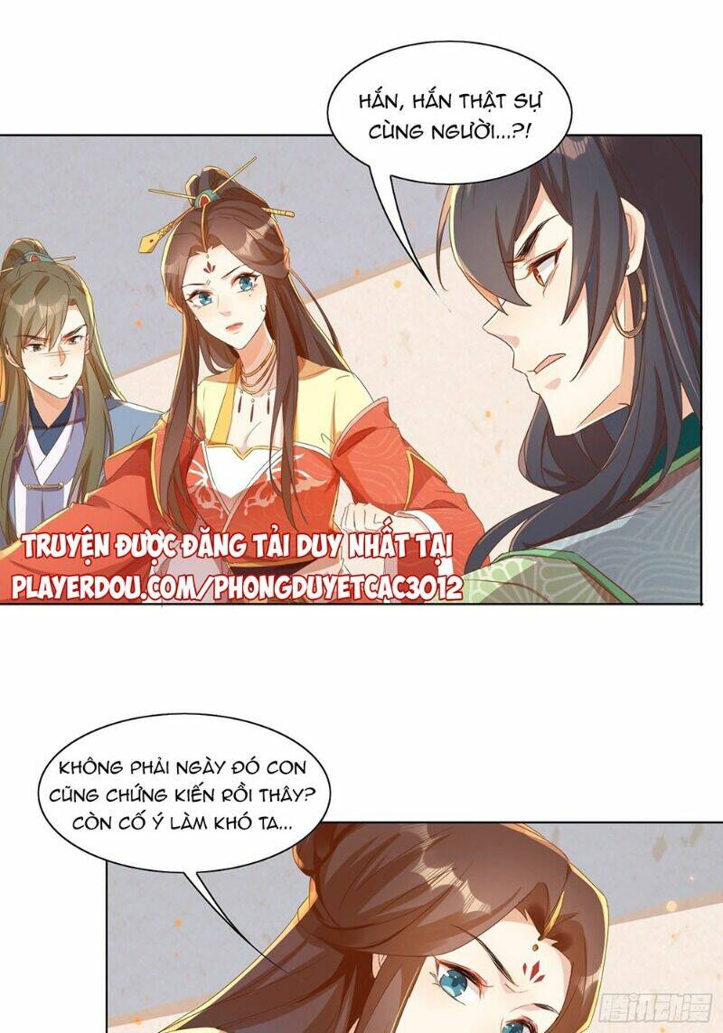 nghe nói ta là hợp hoan lão tổ? chapter 20 14