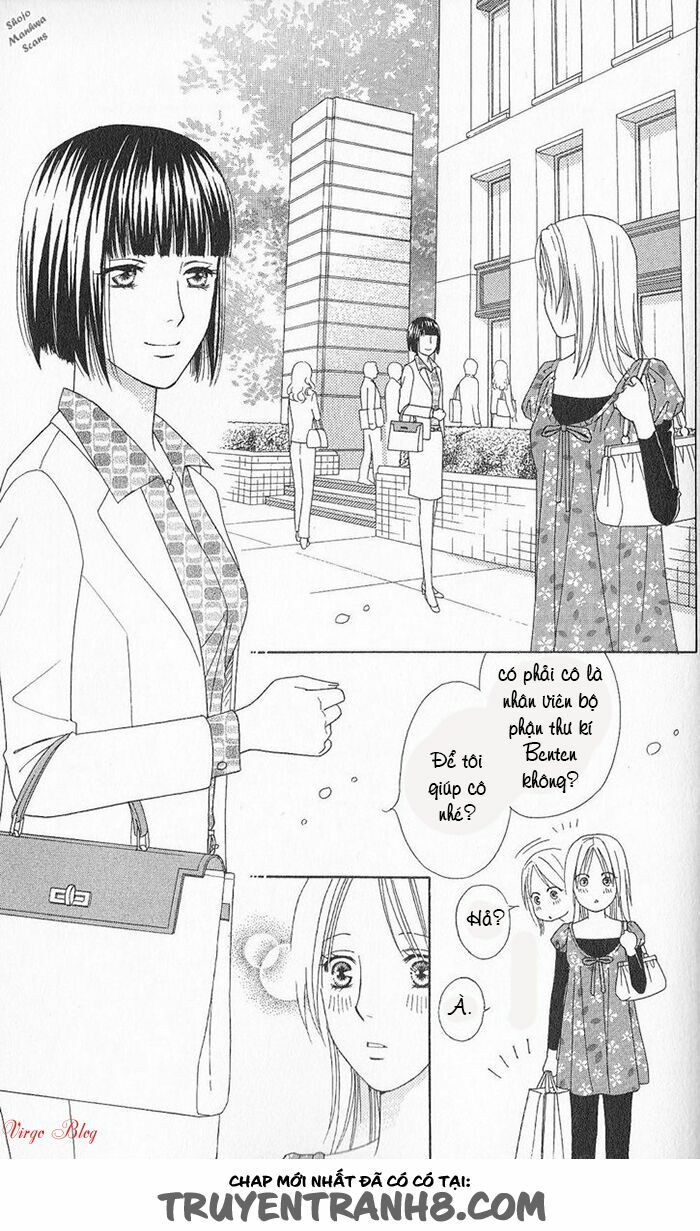 chou yo hana yo chapter 30 10