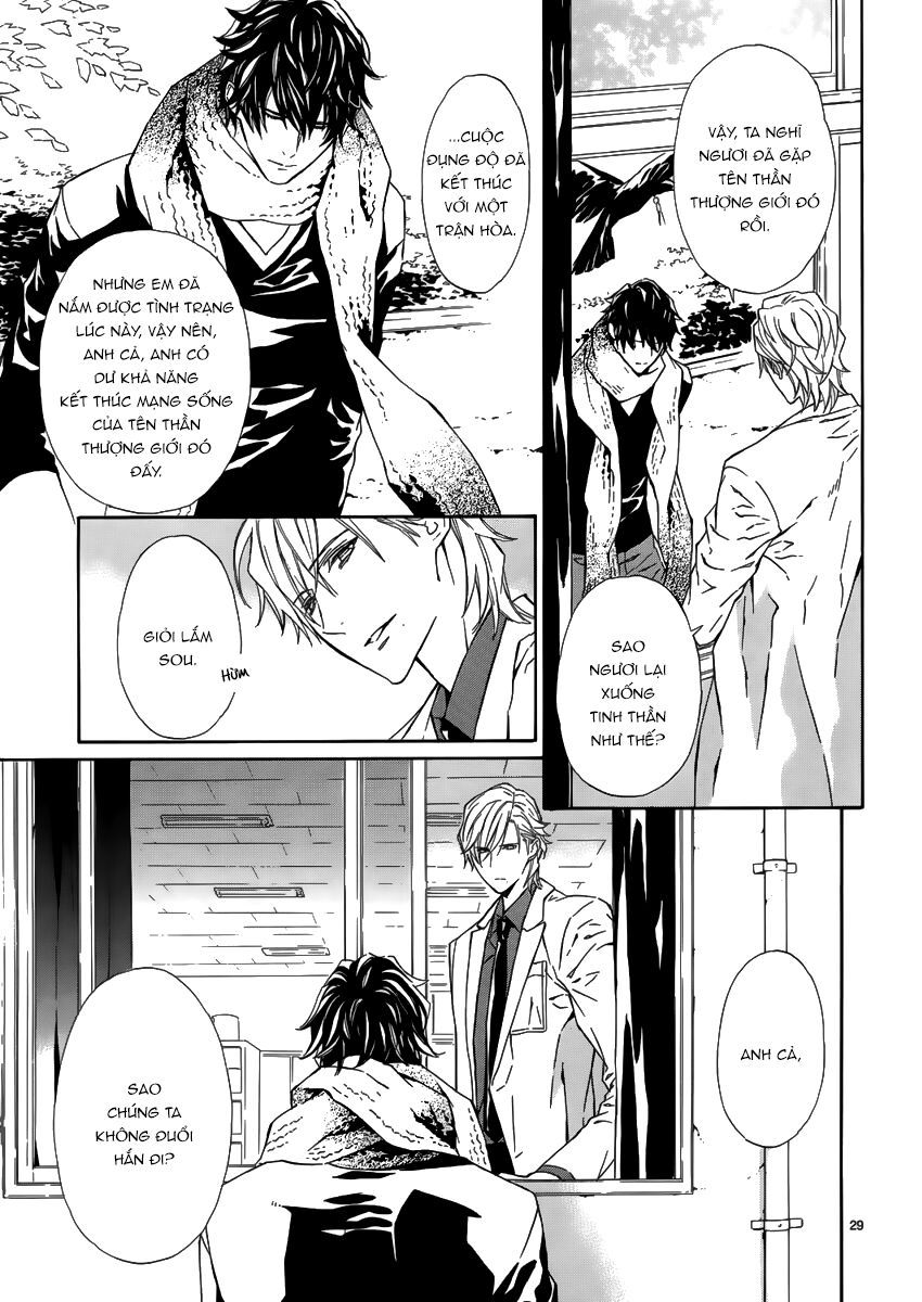 seirei produce chapter 7 29