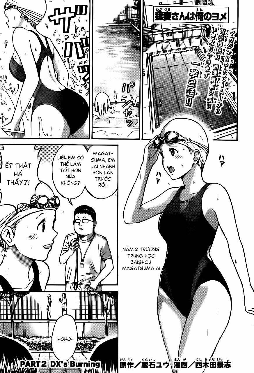 vợ tôi là wagatsuma chapter 2 2