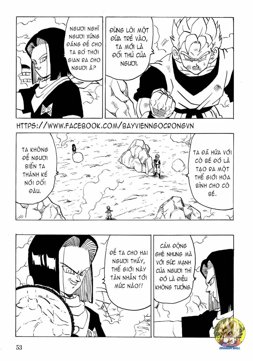 gohan x trunks after chapter 1 55