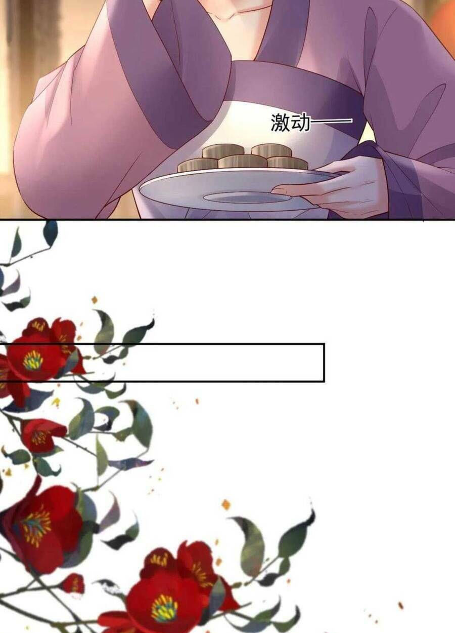 sự trả thù của vương phi chapter 54 13